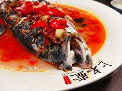 -上名堂·鱼头好吃(体育场路店)