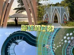 -顺峰山公园