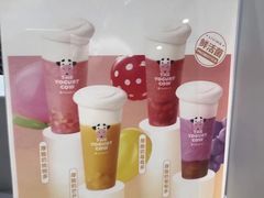 -一只酸奶牛(兰州中心店)