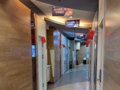 -极光口腔·矫正种植修复(锦江店)
