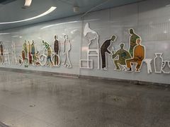 -潘家园(地铁站)