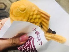 -鸣门鲷烧本铺