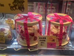 -鹤所·低糖零蔗糖烘焙(长楹店)