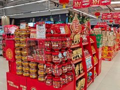 -永辉超市(鲁谷店)