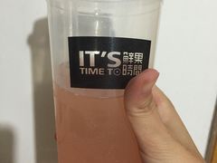 -鲜果时间·果蔬茶(赛格负二层店)
