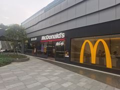 -麦当劳(万博一路天河城分店)
