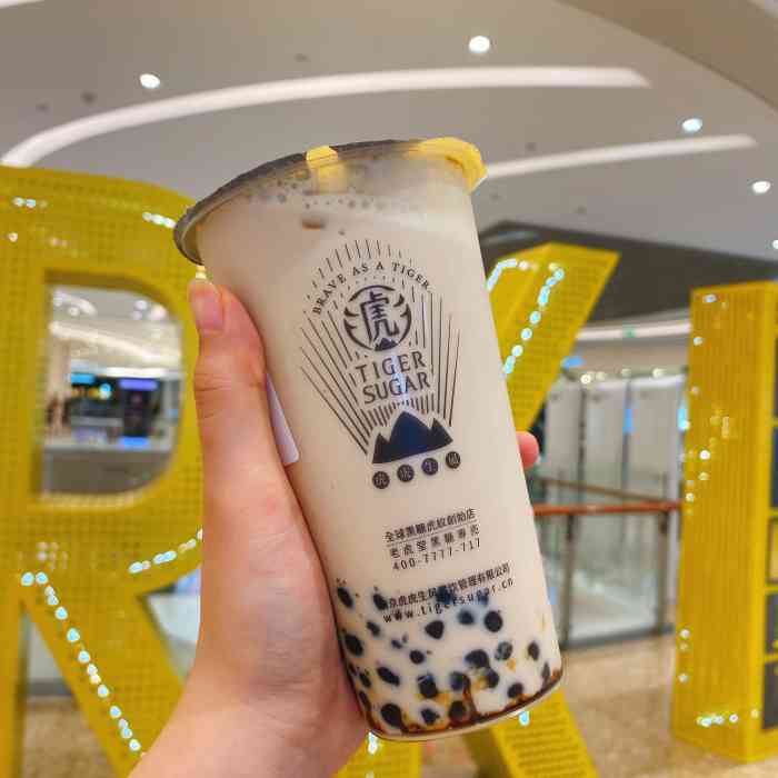 打分    /人 最爱虎虎生风厚鲜奶 甜而不腻 黑糖珍珠qq弹弹 回味无穷