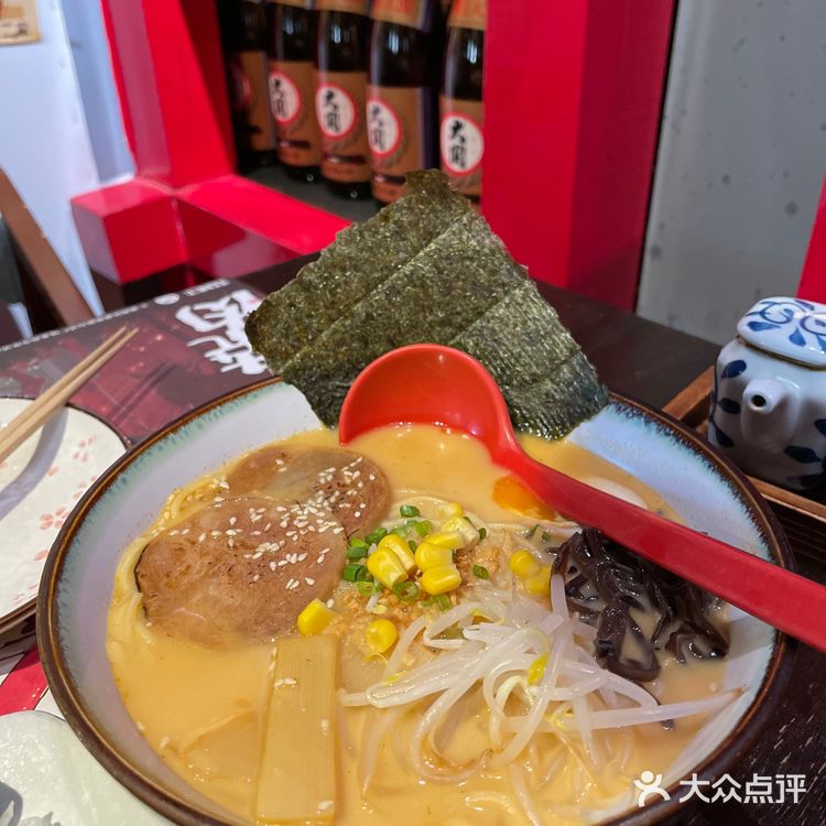 洛阳探店
