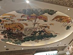 -瑞吉酒店·瑞吉酒吧