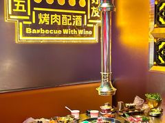 -韩味南山塔·烤肉自助(中骏世界城店)
