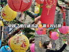 -郑州银基黄帝宫御温泉