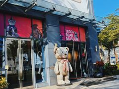 -观澜湖新城运动奥莱区