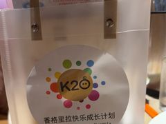 -怡咖啡自助餐(宁波香格里拉店)