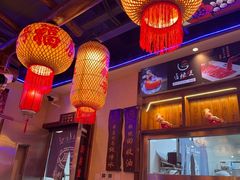 -唇辣号重庆老火锅(燕郊鑫乐汇店)