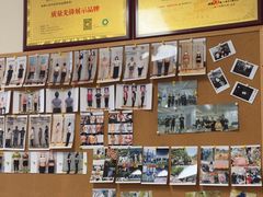 -中田·健身+普拉提(苗栗路店)
