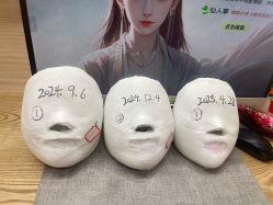 -小颜秘家·韩国整骨