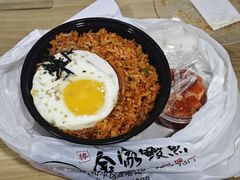 辣白菜炒饭-缘·金家烤鳗鱼(西塔总店)