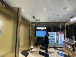 -meland亲子乐园•派对•研学(宁波华润万象城店)