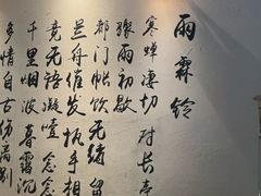 -大风老火锅(江北一店)