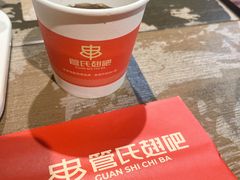 -管氏翅吧(广渠门店)