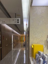 -上海首尔丽格医疗美容医院