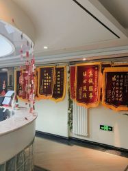 -保丽宝泰母婴护理院·月子中心·产康·中医(常州店)