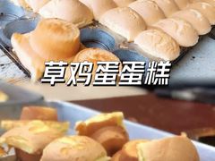 -陶记正宗德州扒鸡(科巷店)