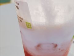 -奈雪的茶(亨特国际广场店)