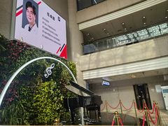 -星巴克(浙江省人民医院店)