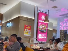 -老板恋上鱼(印象城店)