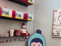 -静宜和她的朋友(星海广场店)