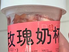 -好奶呀内蒙古甄选(蓝旗街店)