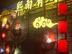 -红厨巷·淮扬菜(熙南里店)