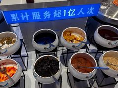 -素满香·全民食养自助(长宁龙之梦店)