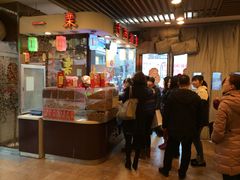 -一栗·新鲜零食炒货(太原街沃尔玛店)