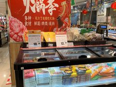 -凯德广场(武胜路店)