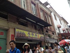 -马拉桑果汁(龙头路总店)