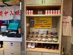 -牛腩之旅·牛腩牛杂煲(光启城美食城店)