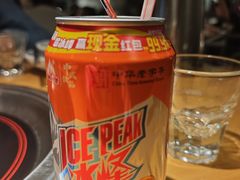 -皇中百岁鱼(西兰路店)