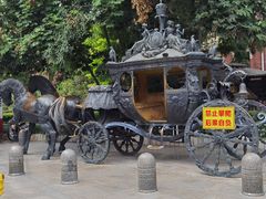 -天津五大道文化旅游区