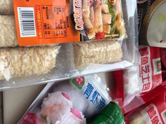 -锅圈食汇火锅烧烤食材超市(红桥店)