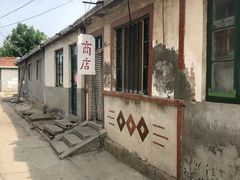 -戚继光故里