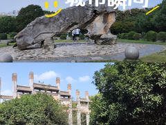 -南京市江宁方山