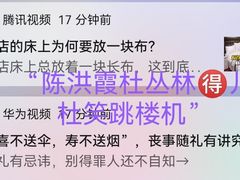 -约翰·菲茨杰拉德·肯尼迪国际机场