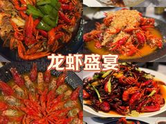 -红盔甲·小龙虾(天钥桥店)