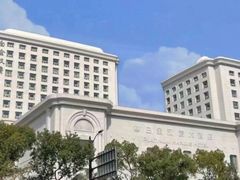 -上海白金汉爵大酒店(大零号湾国际会议中心店)
