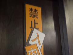 -203密室逃脱体验馆·聚会·亲子·团建(中关村店)