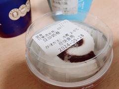 -文宇奶酪店(南锣鼓巷店)