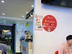 -柳叶刀烧烤(北大清华店)