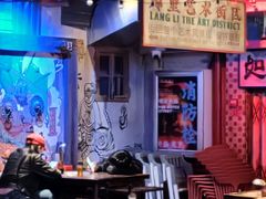 -水巷子·巴掌腰片重庆火锅(云纺店)